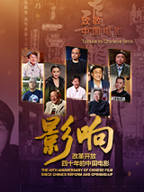 散发魅力的小姐